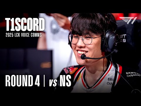 2025 T1scord Ep.11 - VS NS