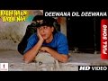Deewana Dil Deewana