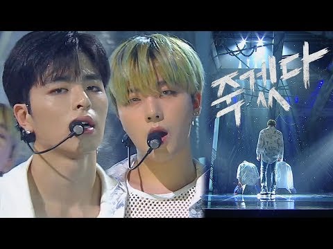 《Comeback Special》 iKON(아이콘) - KILLING ME(죽겠다) @인기가요 Inkigayo 20180805