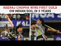 Neeraj Chopra Latest Update | Neeraj Chopra Bags Gold With Throw Of 82.27m In Federation Cup 2024