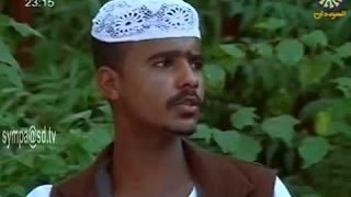 Ø´Ø§Ø¹Ø± Ø³ÙˆØ¯Ø§Ù†ÙŠ Ø§Ù„ÙØ±ÙˆØ³ÙŠØ© ÙˆØ§Ù„Ø±Ø¬ÙˆÙ„Ø© Ø§Ù„Ø§Ù…ÙŠÙ† Ø§Ù„Ù‡ÙˆØ§Ø±ÙŠ Ø£ØºÙ†ÙŠØ© ØªØ­Ù…ÙŠÙ„ Ù…ÙˆØ³ÙŠÙ‚Ù‰ Arabaghani Com