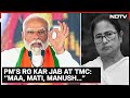 PM Modi News | A Party That Preaches Maa, Mati, Manush..: PMs RG Kar Jab At Trinamool