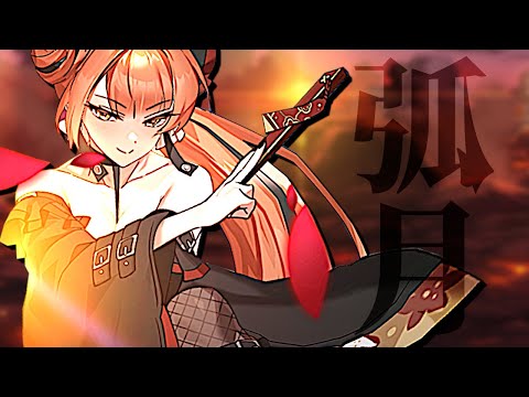 【エピックセブン】月影 弧月のヴェローナ実戦投入!! 【Epic 7】