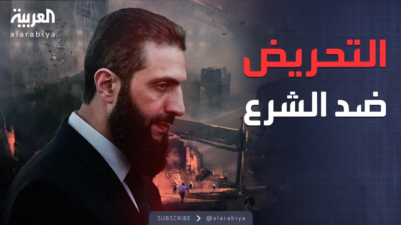 خارج الصندوق | ضباط الأسد يعودون للواجهة.. والإخوان يستهدفون الشرع
