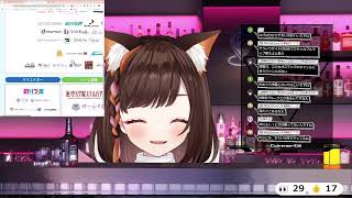 VTuberグループをつくる話とか【東大卒110kg】