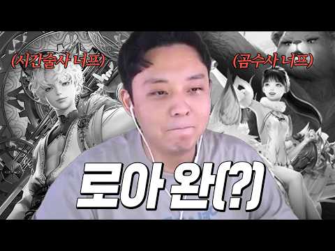 내 세상이 무너졌다..