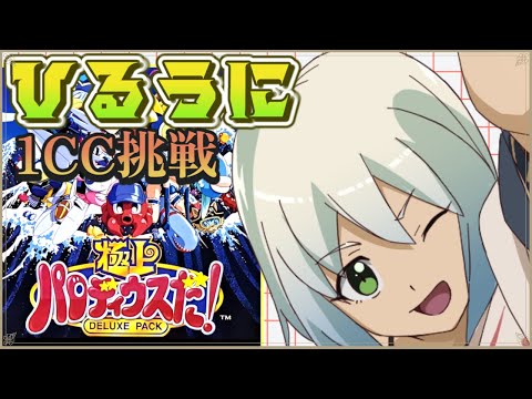 thumbnail_4bYcsODpmkQ