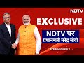 PM Modi Super Exclusive Interview With Sanjay Pugalia On NDTV | NDTV पर PM मोदी कल रात 8 बजे