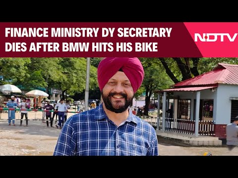 Delhi News | Finance Ministry Deputy Secretary Dies After BMW Hits His Bike In Delhi