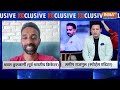Dhawal Kulkarni Exclusive Interview: Rohit Sharma के साथी ने किए Team India पर सनसनीखेज खुलासे  - 30:49 min - News - Video