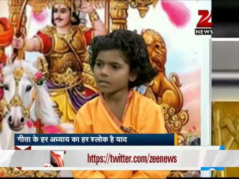 Meet 7-year-old Sonam Patel who can recite Bhagavad Gita by heart                                                                                                                                       
