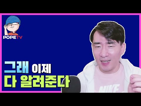 비밀로 하고 싶던 영상 편집 꿀툴 공개합니다