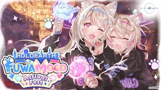 【#FUWAMOCOArrival HOLOEARTH】it's time to make our official debut in ho