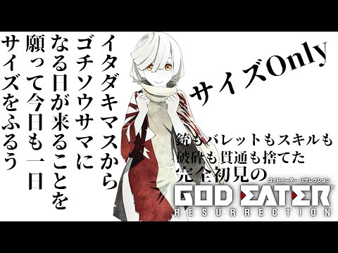 thumbnail_4bgl4P4VnBw