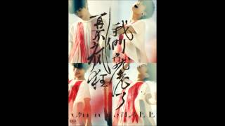 李宇春Li Yuchun - 《Hello Baby》完整CD版