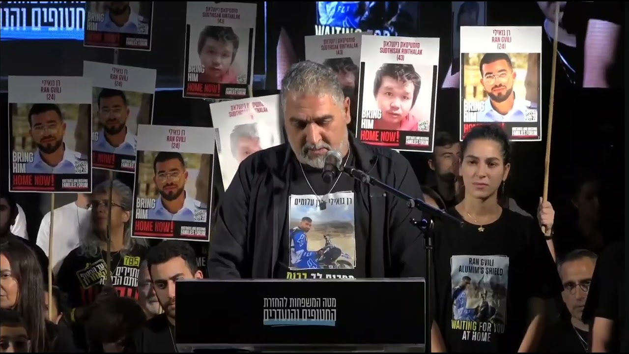 אביו של החטוף הישראלי האחרון: אין 'היום שאחרי בעזה' לפני שרן חוזר הביתה