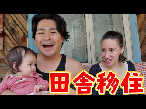 【田舎移住】妻と娘のリアルなロシアの田舎生活