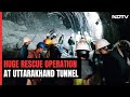 Giant Steel Pipe As Escape Route For 40 Men Trapped In Uttarakhand Tunnel, Other Top Stories
