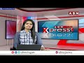 వైసీపీ అధికార అరాచకాలపై సీఎం చంద్రబాబు సీరియస్ ఫోకస్ | CM Chandrababu Focus On YCP Officers | ABN  - 02:54 min - News - Video