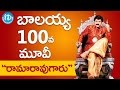 Anil Ravipudi to direct Balakrishna 100th film ?