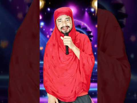 দাদি আমায় দিসনা বিয়া ঐ বুড়ার সাথে #foryou #shorts #viral