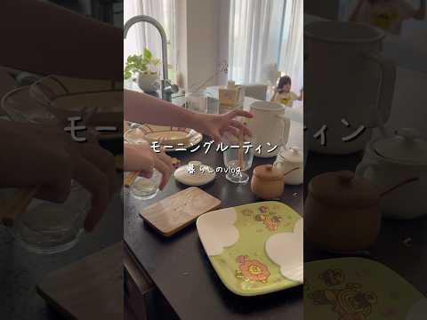 散らかったキッチンとリビングを片付ける/キッチンリセット