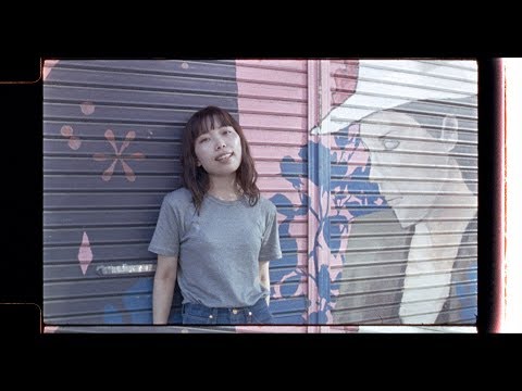 キイチビール&ザ・ホーリーティッツ「夜明けをさがして」(Official Music Video)