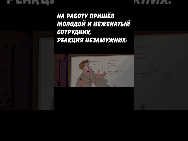 ХИЩНИЦА В ДЕЛЕ: #shorts #рекомендации #мем #memes #anime #art #shortvideo #short #funny #tiktok #fun