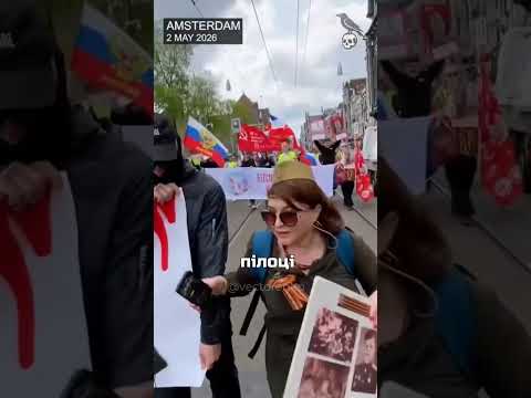 Смертний полк #новини #новиниукраїни #росія #деньпобеды #україна
