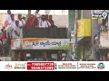 LIVE🔴-నాకు ప్రాణహాని ఉంది..చంపడానికి చూస్తున్నారు | YS Sharmila Mind Blowing Comments | Prime9 News  - 00:00 min - News - Video