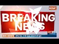 Breaking News: 72 घंटे में सेना पर हो सकता है आतंकी हमला | Indian Army Alert  - 00:22 min - News - Video