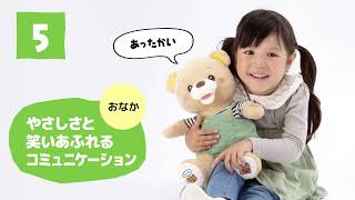 動画サムネイル