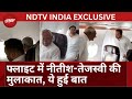 NDTV Exclusive: Delhi तक एक साथ किया Flight में सफर, Nitish-Tejashwi में क्या हुई बात | Viral Video