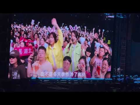 杰伦演唱会点歌首唱《怎么了》!!周杰伦2025嘉年华上海站第一场 P1