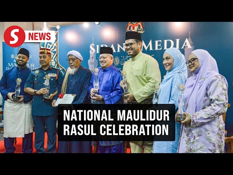 King, Queen grace Maulidur Rasul celebration