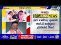 మరో రెండు ఎంపీ స్థానాలు ప్రకటించిన కేసీఆర్ | CM KCR Announces MP Candidates | Prime9 News  - 03:58 min - News - Video