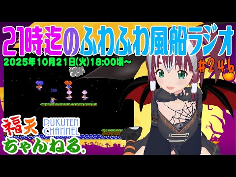 thumbnail_4cL1RwDVlrE