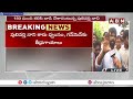TDP Activists Gets Emotional Over Attack On Pulivarthi Nani || ABN Telugu
