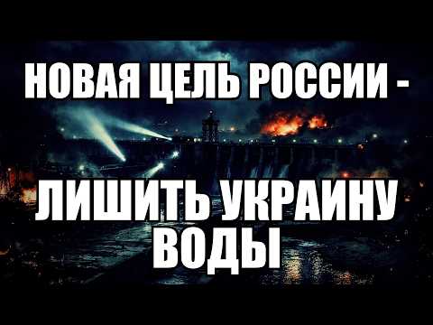 💥Утренний выпуск новостей 03.03.26