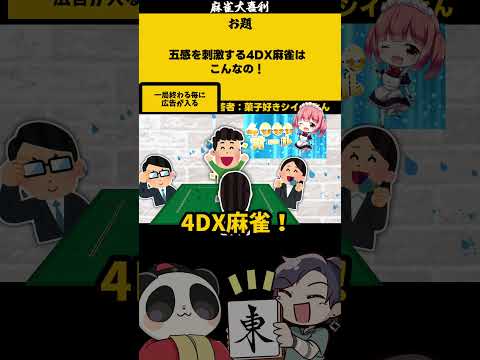 thumbnail_4cPW_nCm0Uo