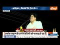 Nanded Lok Sabha Seat: Ashok Chavan BJP में शामिल..क्या Congress के लिए होगा बड़ा घाटा ?  - 06:16 min - News - Video