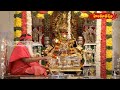 EP - 9 | శ్రీ కృష్ణావతారానికి కరణం..! | Devi Navaratrulu | Shri Ganapati Satchidananda Swamiji