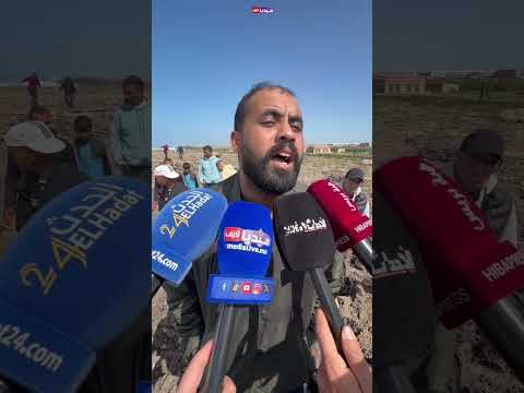 نسأل الله السلامة