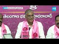 Harish Rao Satires on CM Revanth Reddy Ruling | BRS Development in Villages @SakshiTV - 03:40 min - News - Video