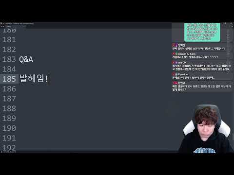 요즘 해킹 사건 이야기