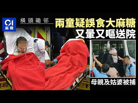 縮圖