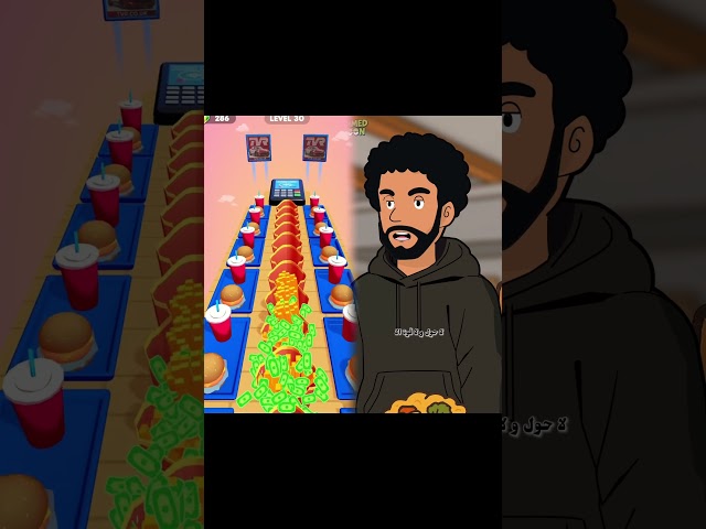 كيف تتغلب على الملحد في دقيقة 😂😂💔 #رسم #كارتون #fyp #انيميشن #ضحك #السعودية #افلام #fypシ