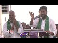 We Will Reopen Nizamabad Sugar Factory Before Sep 17th, Says CM Revanth Reddy | V6 News  - 03:36 min - News - Video