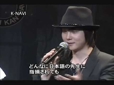 2010.1.17韓ナビ(2010.1.10Hyesung☆akasaka)