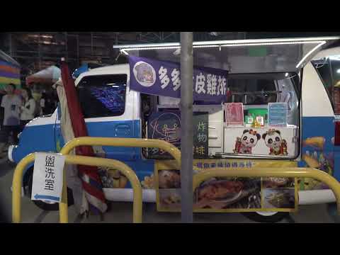 2026台中港區53庄浩天宮丙午年北港徒步進香【授旗大典〕#DJ 小花  HANA腹語小魔Lady's舞團#台網TNTV中網CTTV華網TVTV中華網TVCS陸視MLTV陸網TVTS民網TVPS 2